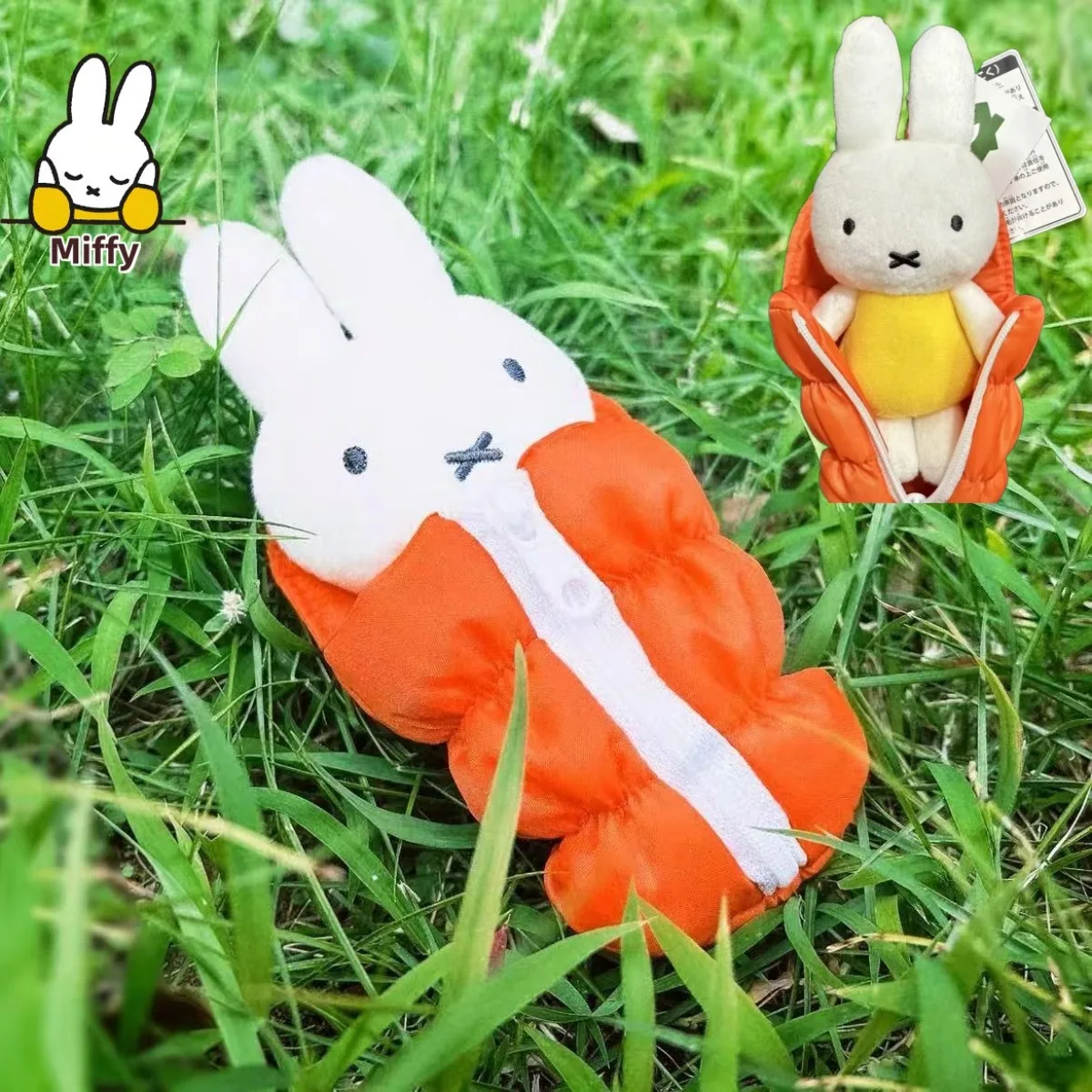 

Милый плюшевый брелок-кукла Миффи: лимитированная серия, оранжевый спальный мешок, желтая короткая юбка, милая кукла