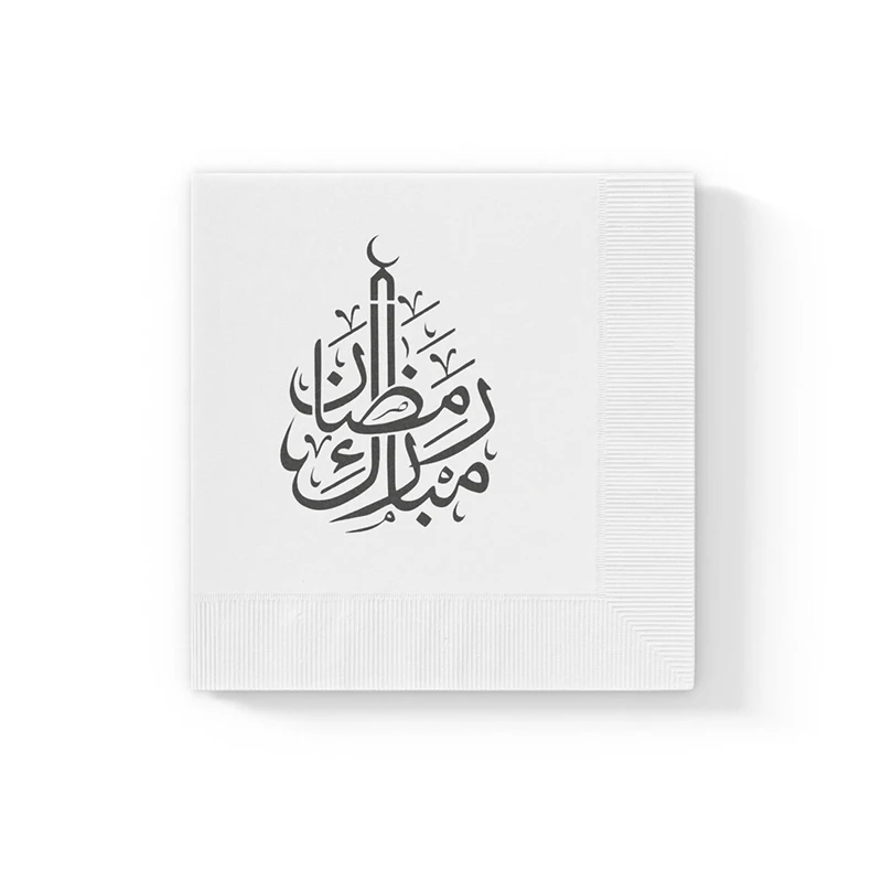 20pcs Arabic Ramadan paper Napkin Eid Mubarak Muslim Islamic Kareem family dinner Iftar suhoor Eid al-Fitr table decoration gift