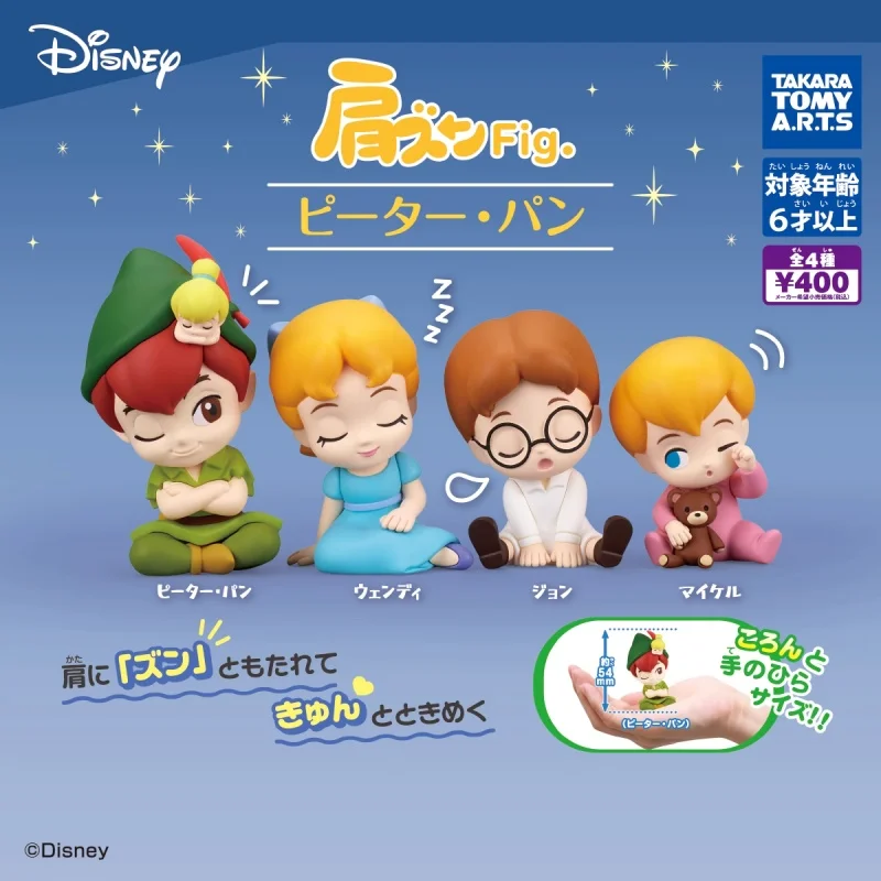 

TOMY Original 4Pcs Gashapon ピーター・パン Tinker Bell Disney Anime Figure Toys For Kids Gift Collectible Model Ornaments