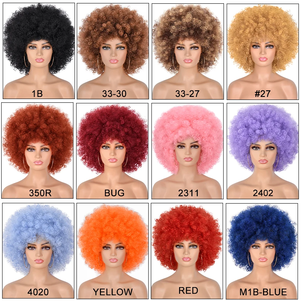Afro Curly Wigs for Black Women Short Curly Synthetic Full Wigs with Bangs Fluffy Ombre Brown Wig for Daily Party Cosplay