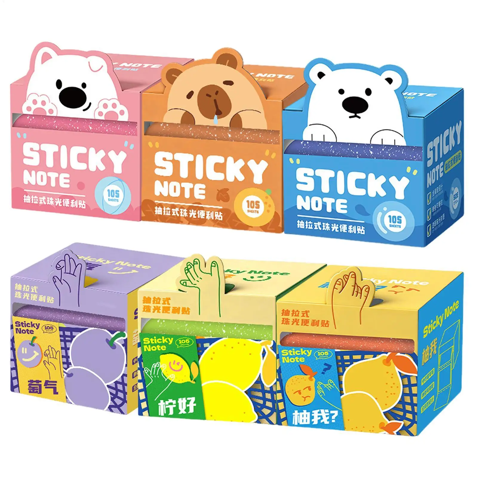 105-Sheet Clear Sticky Notes Set 3pcs Glitter Animal & Fruit Design Transparent Tabs for Book Annotation, Journaling & Planning