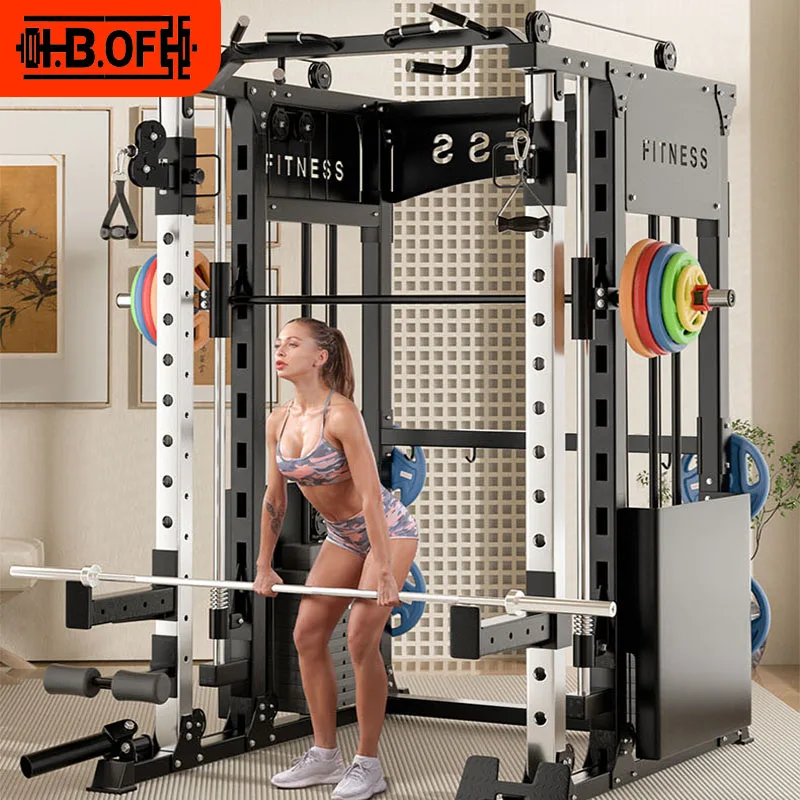 Smith Machine Comprehensive Trainer, Multi-functional Combination, Household Flying Bird Bench Press Rack, Fitness Equipment