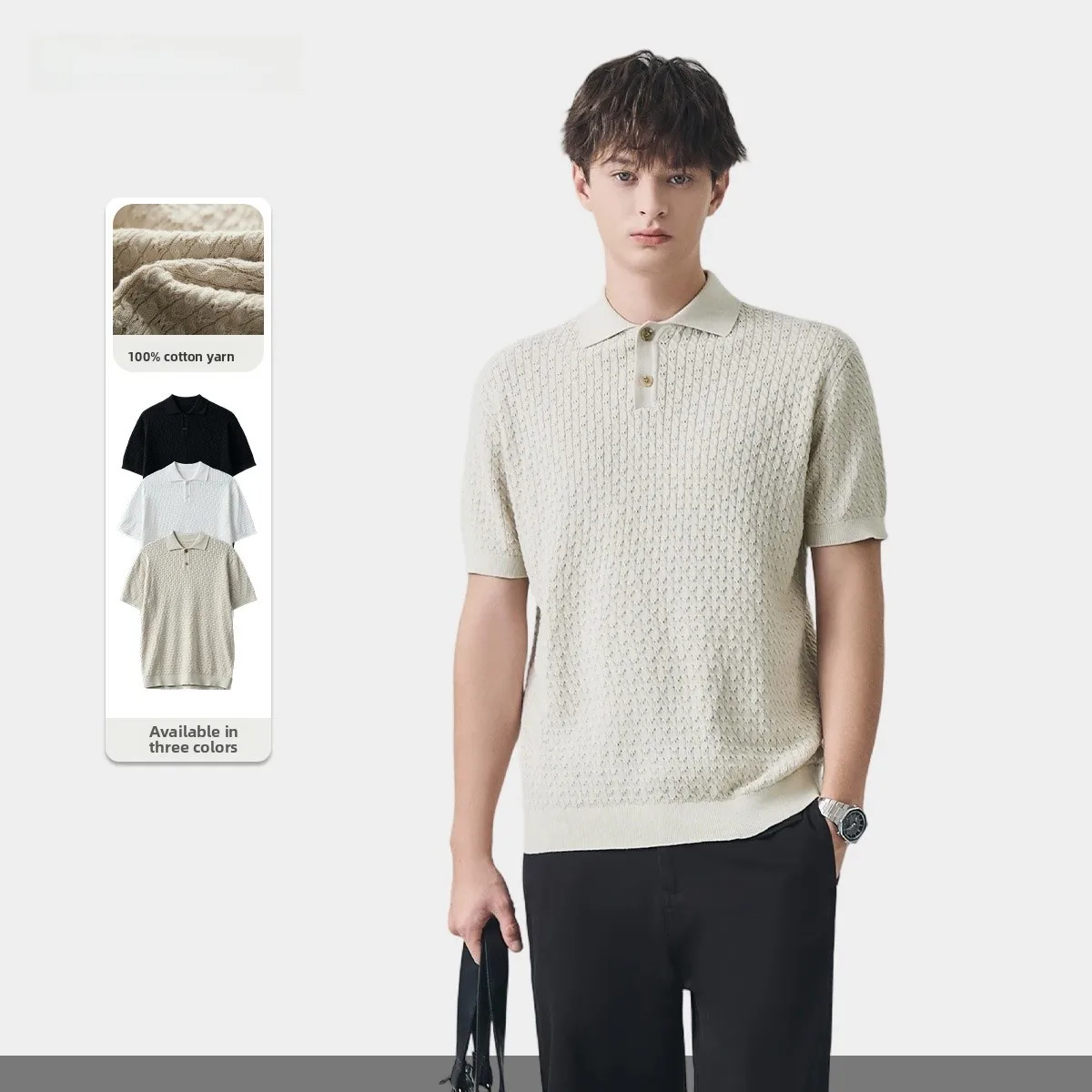 

Мужская летняя трикотажная рубашка из чистого хлопка премиум-класса с ажурным узором, коротким рукавом, дышащая, эластичная, с отложным воротником, пуловер