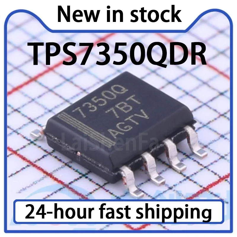 1PCS TPS7350QDR 7350Q Patch SOIC-8 5V Fixed Output Low Voltage Drop Regulator Chip in Stock