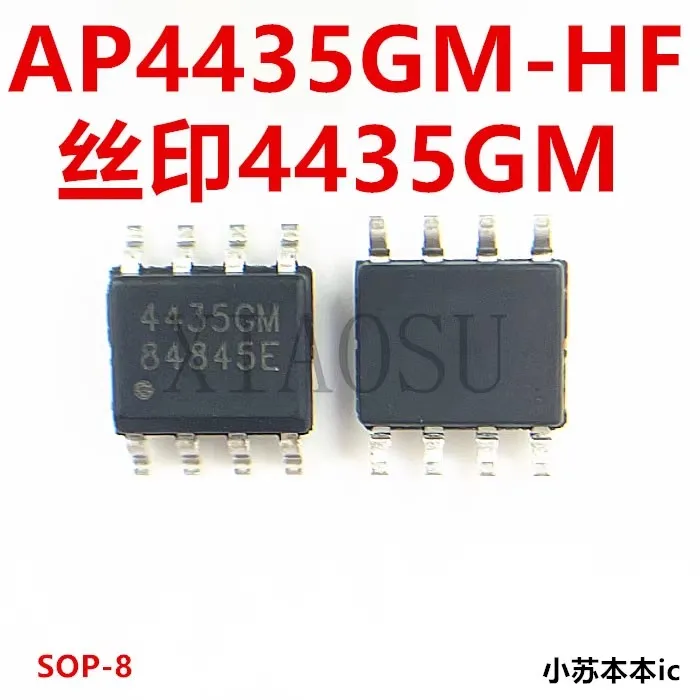 (5 PCS) 100% Novo AP4435GM-HF Serigrafia 4435GM 4435 CM Chipset SOP8