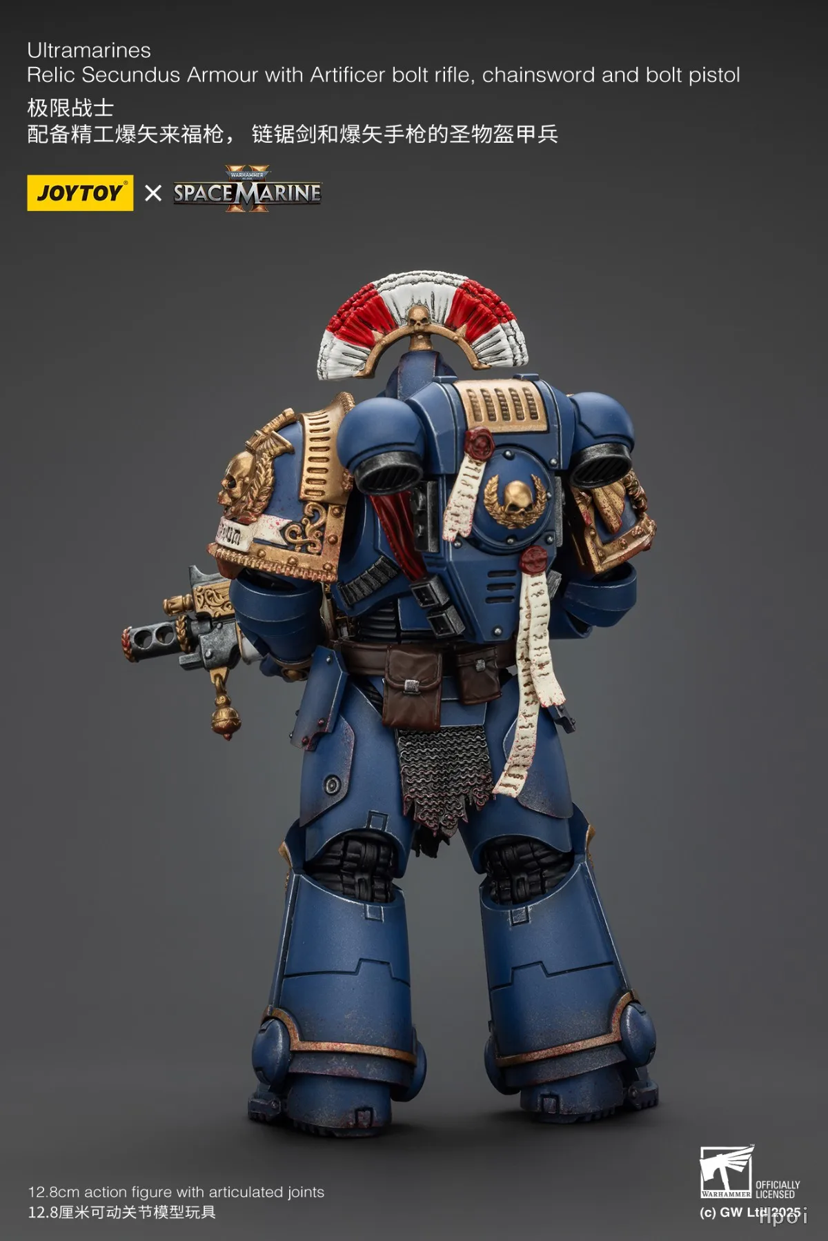 

【JOYTOY】Warhammer 40K Ultramarines Relic Secundus Armour with Artificer Bolt Rifle, Chainsword and Bolt Pistol Model Toys