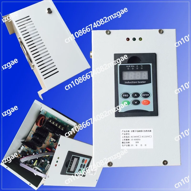 2.5KW electromagnetic induction heating controller for wire drawing machine,  heater for oil pipeline, power saving equipment