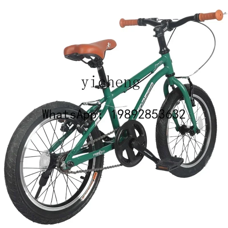 ABC Belt Children's Bicycle  Boys and Girls Primary School Children 20-Inch Ultra-Light New Bicycle