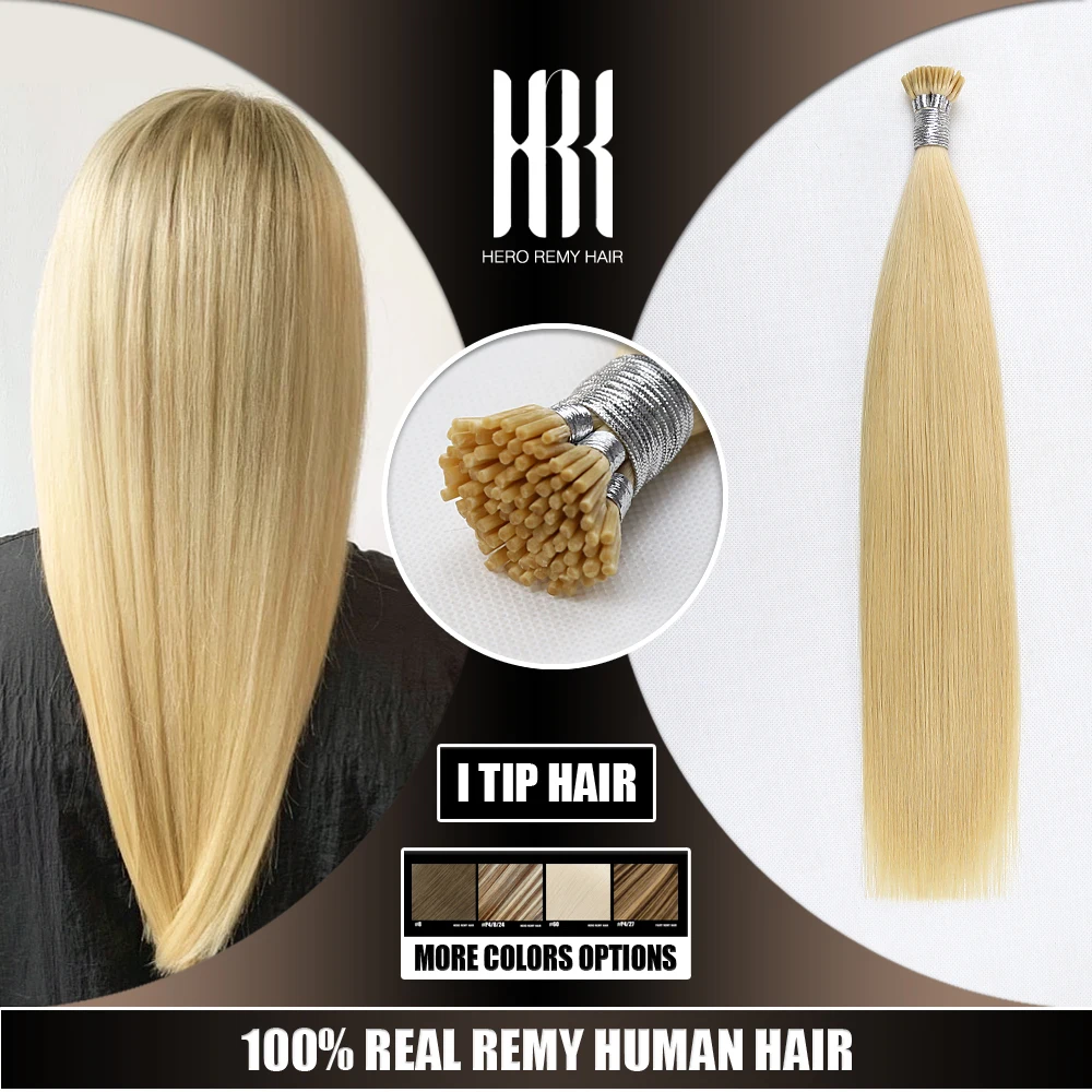 I Tip Hair Extensions Natural Real Remy Human Fusion Hair Extensions Keratin Capsule Brown Blonde Color 16-22 Inch 0.8g/Strand