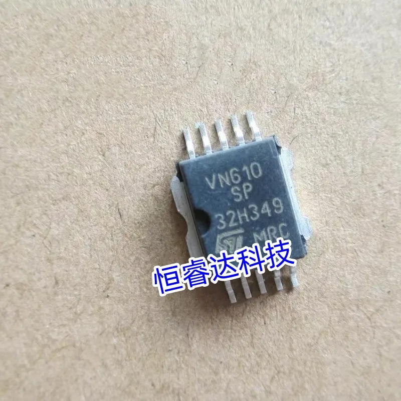 New 5PCS/LOT VN610SP vn610 hsop10 car computer board navigation chip