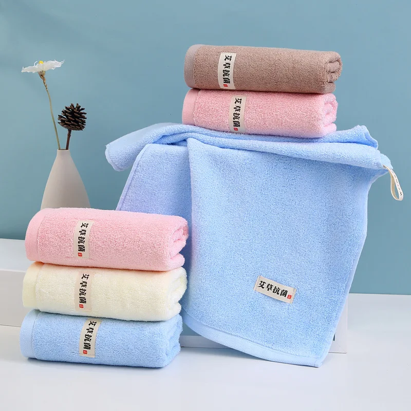 Wormwood Bamboo Fiber Towel Bath Towels For The Body Home Bathroom Face Washer Bath Sheet Guest Hand Towel