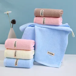 Wormwood Bamboo Fiber Towel Bath Towels For The Body Home Bathroom Face Washer Bath Sheet Guest Hand Towel