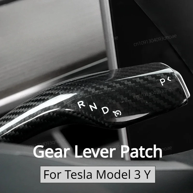 

Gear Lever Patch for Tesla Model 3 Y Real Dry Carbon Fiber 3K 240G Handmade Steering Wheel Gear Shift Cover Wiper Accessories