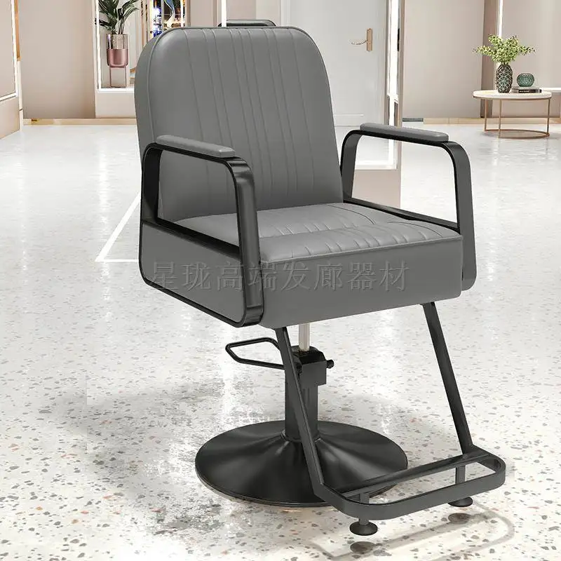 

Nordic Friseurstuhl Salon Furniture Creative Modern Barber Chairs Premium Beauty Style Minimalist Salon Chairs Space Saving