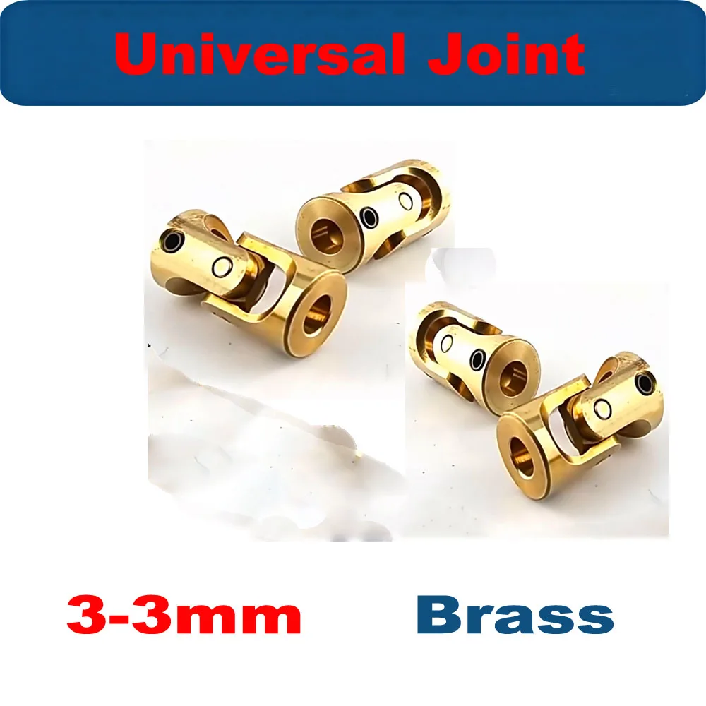 3x3mm Brass Mini Universal Joint Coupling, Gimbal Coupler for Model Ship