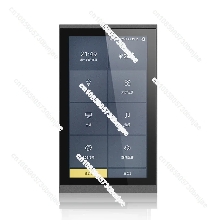 5.5 Inch Smart Hotel Touch Screen Temperature Control KNX Touch Panel Wall Central Control Glass Smart KNX Switch