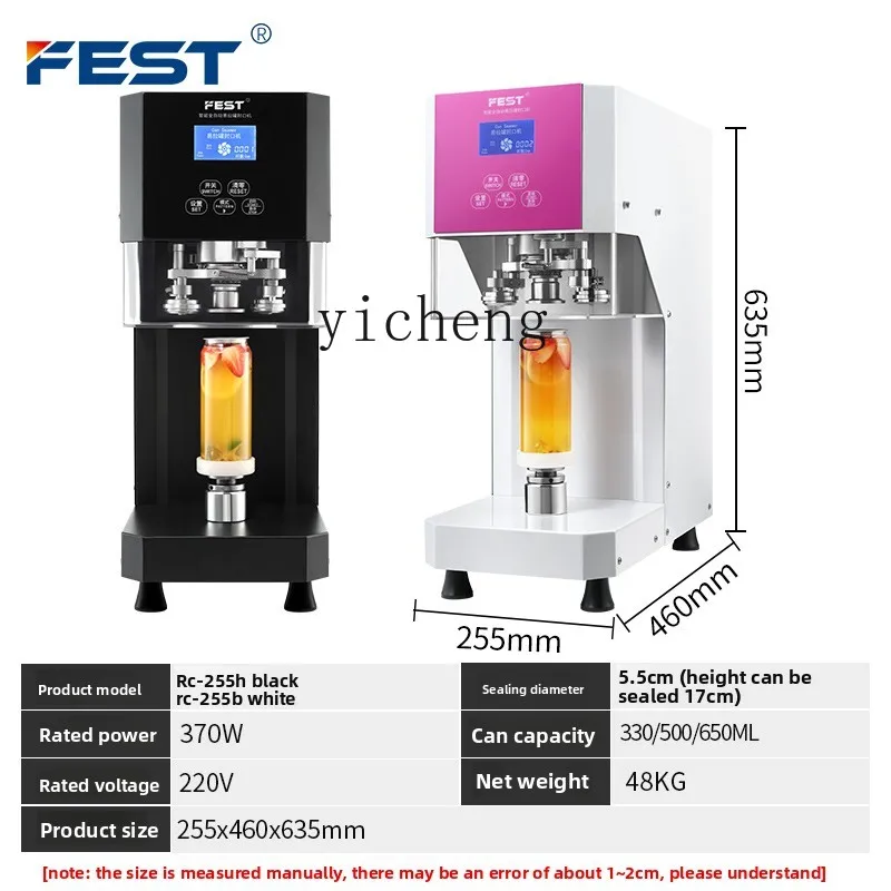 

BJL can sealing machine milk tea automatic commercial plastic can beverage sealing machine