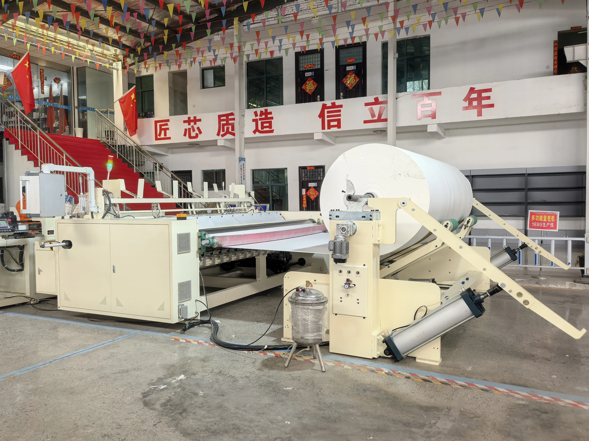 Hot Sale Small 200m/min Full Automatic Model 2200 Glue Lamination Toilet Paper Making Machine Kenya