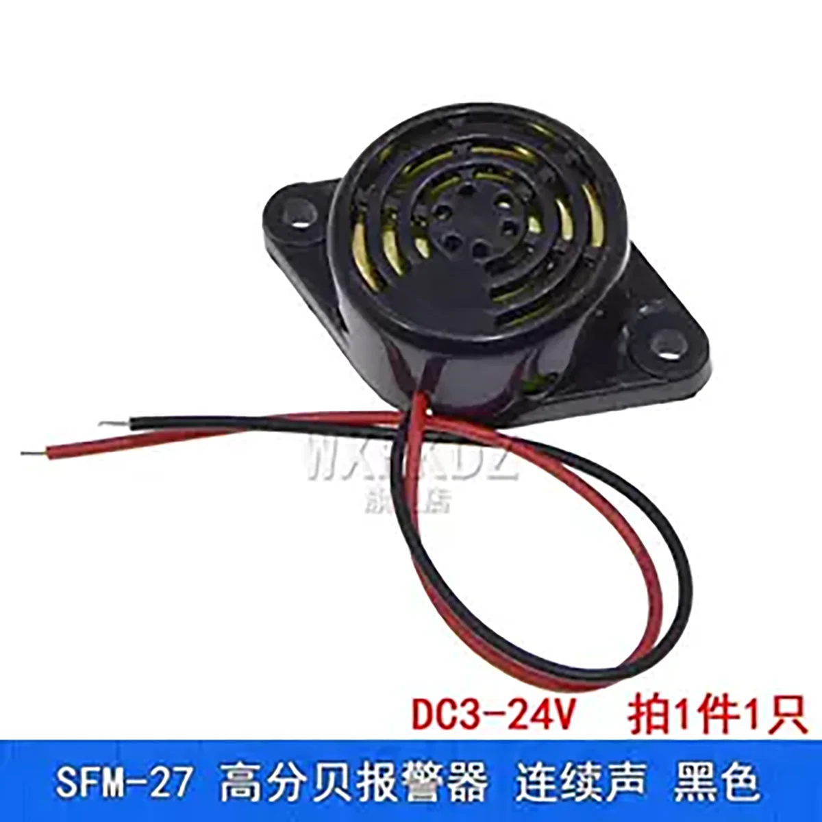 Buzzer alarme décibel élevé sirène active 3105A SFM-27 continu intermittent DC3-24v