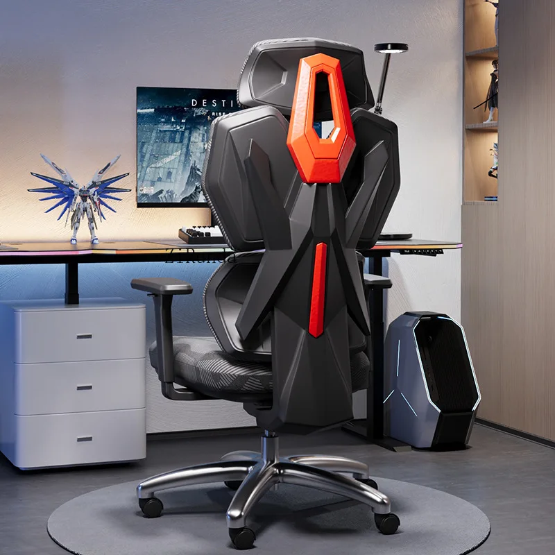 Modern luxury electronic sports game chair, ergonomic chair, waist protection home computer chair