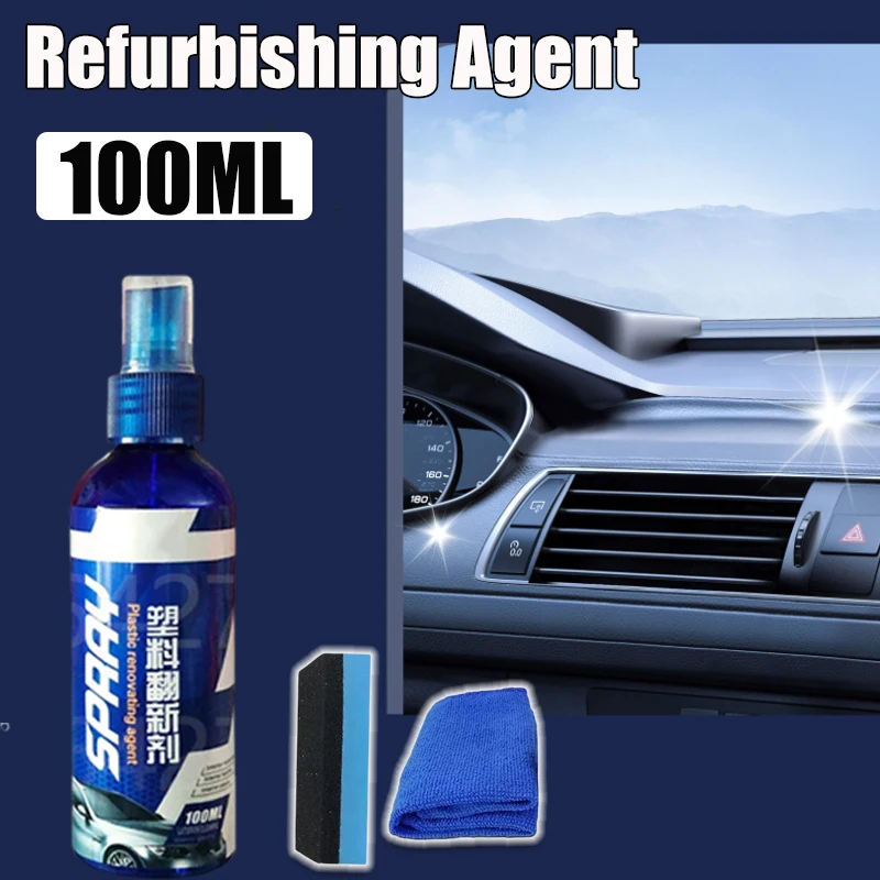 

100 мл автомобильный пластиковый восстанавливающий агент, покрытие для приборной панели, защита салона, покрытие для панели, воск, товары для салона автомобиля