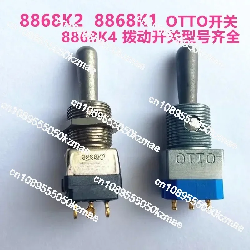 Shield Machine    Control Switch 8868K2 Button Switch OTTO Toggle Switch 8906K5953 Replacement Parts