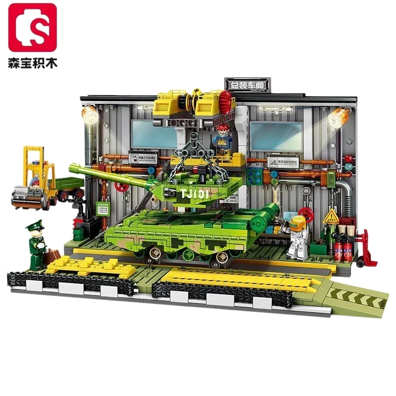SEMBO 203189 Powerful National Prestige Series ZTZ‑99A Main Battle Tank Assembly Plant Educational Building Blocks Set