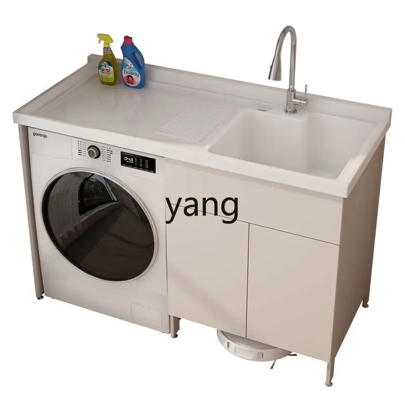 

YHM Balcony Combination Basin Integrated Laundry Cabinet Board