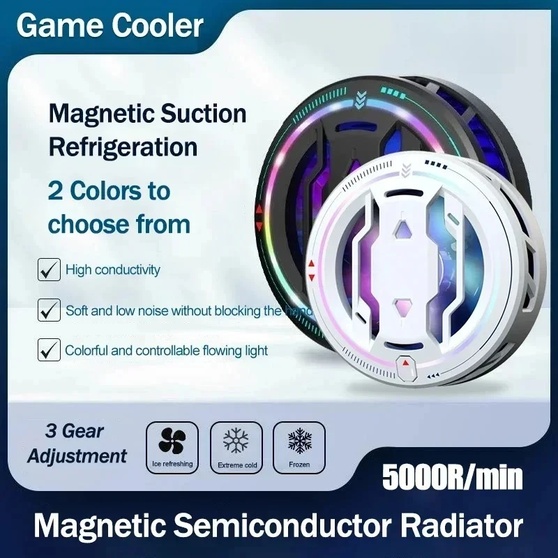 

RS6 Magnetic Semiconductor Phone Cooler 3 Gears Adjustment Cooling Fan Radiator with RGB Colorful Flowing Light for IOS Android