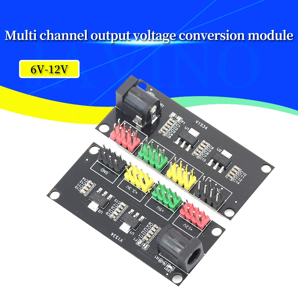 Triple Output Synchronous Buck Power Module 12V Input To 3.3V 5V 12V Multi Channel Voltage Regulator For MCU