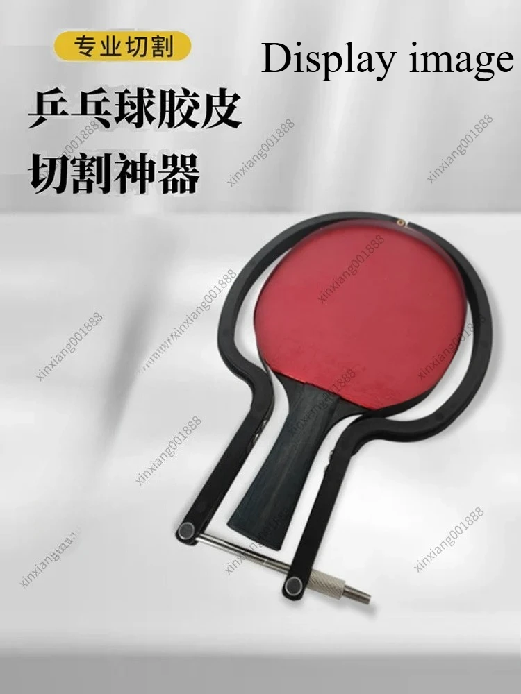 For Table Tennis Rubber Sheet Cutter, Special Knife Handle Fixture for Adhesive Rubber Sheet on Racket Base Plates