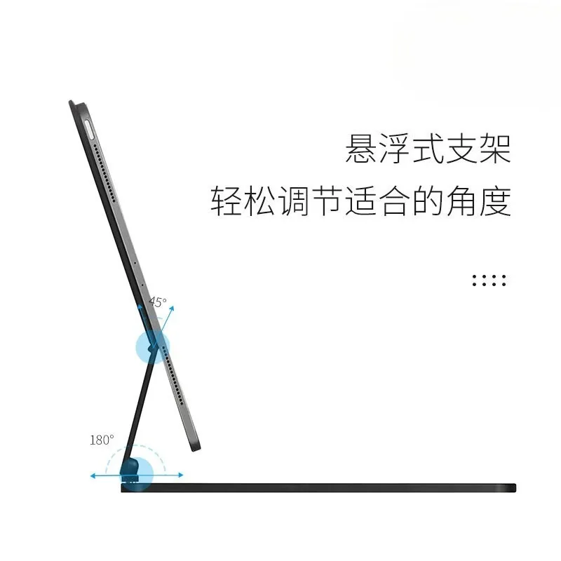 11-Zoll-Tastaturschutzset mit magnetischer Aufhängung und Magic Control