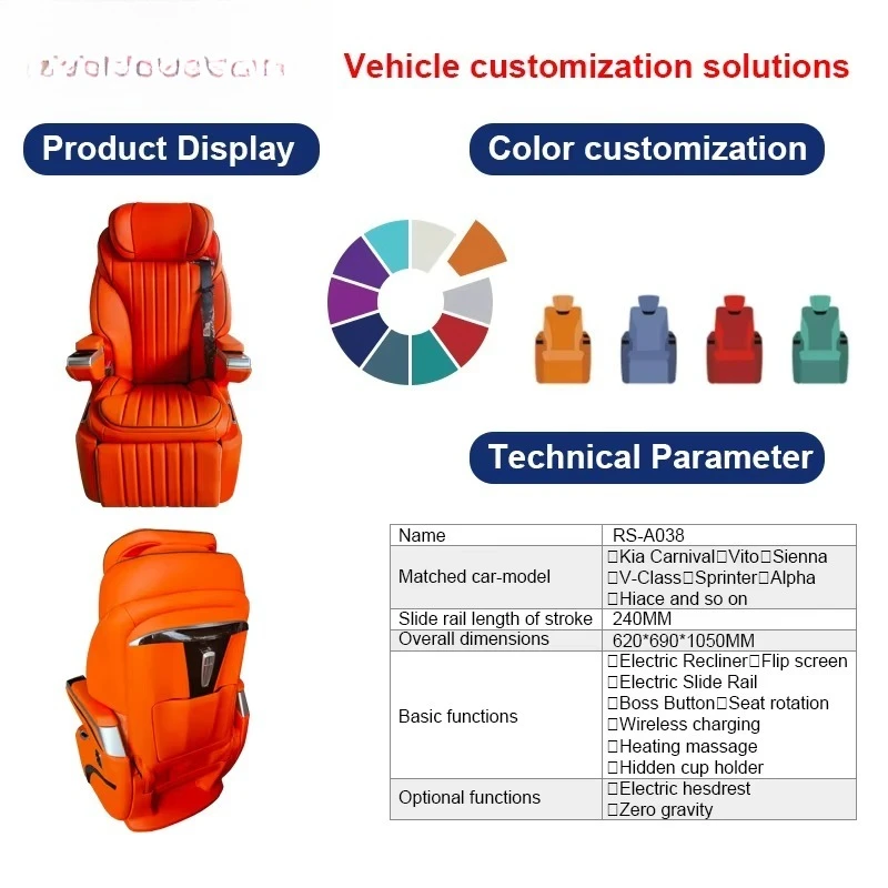 Vibrant Orange Leather Modified Cloth Car Seats Heating and Massage Features Compatible with Multiple Vehicles