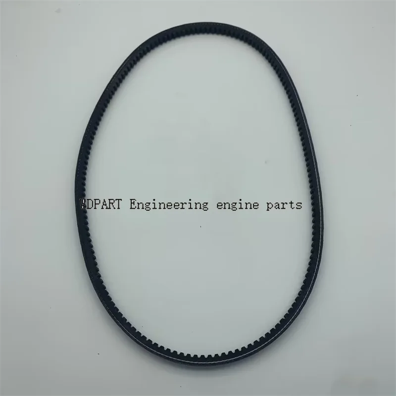 Drive Belt 10000-66575 080109107 T80109107 for Perkins 404C-22 404D-22 403D-15