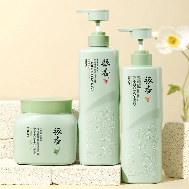

Starting from one piece, Ginkgo Amino Acid Shampoo, Body Wash, Conditioner Set, Deep Cleansing Body Wash