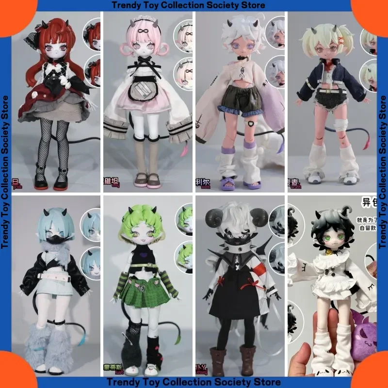 

Cooze Bjd Devil'S Horns 1/8 Scale Movable Doll Ornament Blind Box Creative Desktop Collection Toys With Exquisite Joint Mobility