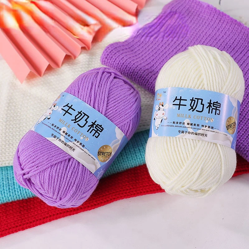 5 Strands Crochet Yarn for Knitting Milk Cotton Yarn Soft Warm Knitted Line Thread Handmade Needlework Cotton Thread Wool Yarn