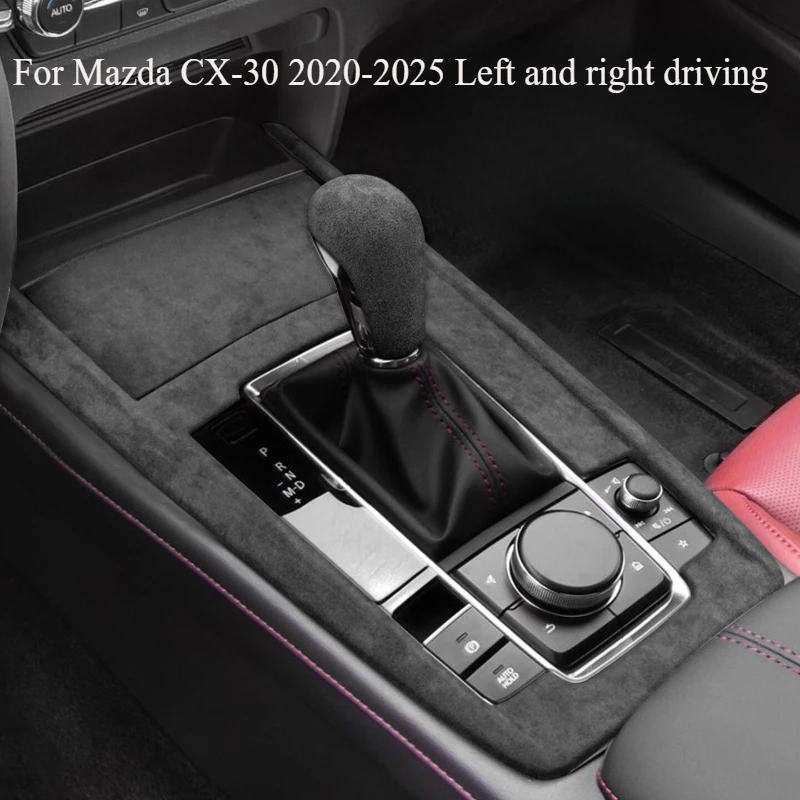

Для Mazda CX-30 2020-2025 крышка ручки переключения передач на центральной консоли и отделка замшевая кожаная пленка, аксессуары для интерьера левого и правого вождения