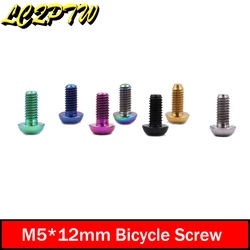 M5x12mm Ti Titanium Alloy for Bicycle Bottle Cage Holder Screws MTB Mountain Road Bike Cycling Bike Water Cage Rack Screws