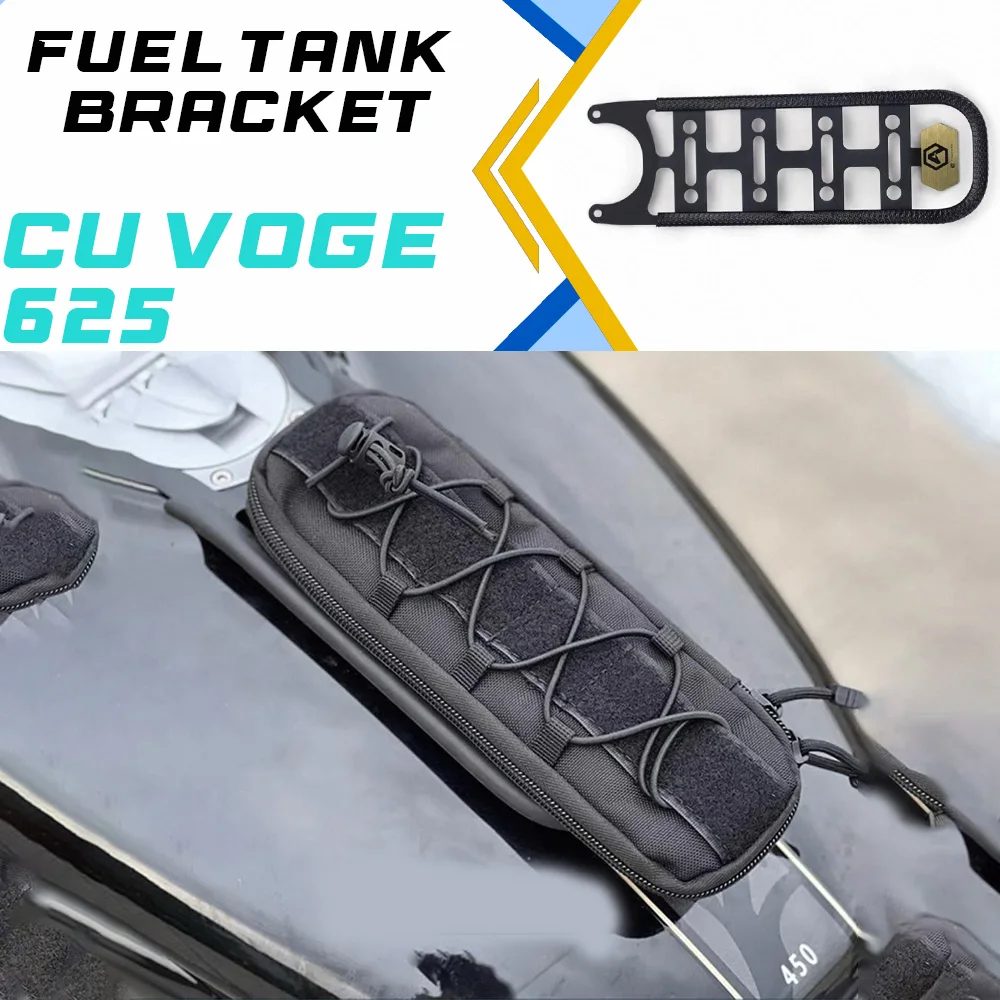 

Кронштейн для топливного бака мотоцикла VOGE CU625 625CU 625 CU, модифицированный, с креплением для сумки