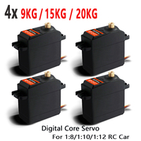 DSservo 4X DS3115 DS3120 DS3109 Metal gear Digital standard servo For rc car boat plane robot