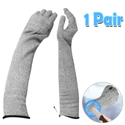 1 Pair Cut Resistant Sleeves Safety Anti-Puncture Full Finger Gloves Breathable Long Arm Cover Protector for Arm Work Protection