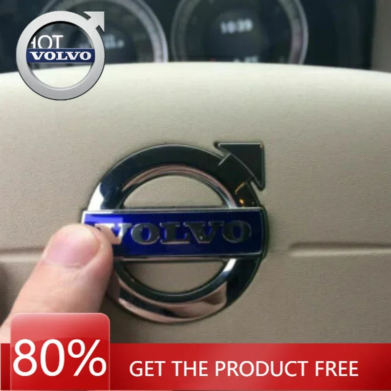 Emblems 2026 New Fo…