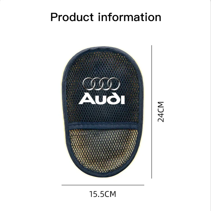 2025 الساخن غسيل السيارات قفاز الصوف لينة البولندية تنظيف فرشاة أدوات لأودي A8 A1 A2 A3 A4 A5 A6 A7 Quattro Q1 Q2 Q3 Q4 Q5 Q6 Q7 Q8 T #6