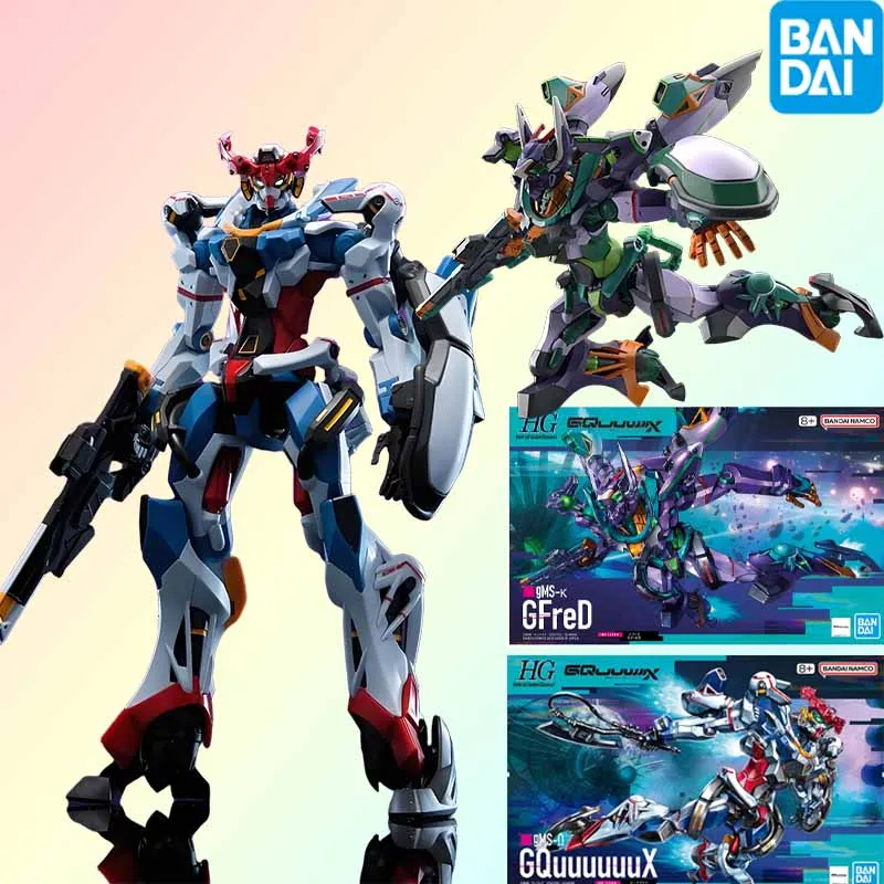 In Stock Gquuuuuux … - image