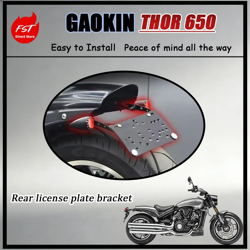 

FOR Motorcycle Rear Short Tail Fender Eliminator for GAOKIN Thor650 with LED Brake Light Turn Signal Side License Plate Mount