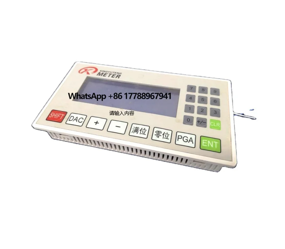 TS-05 Kalibrator für Drucktransmitter