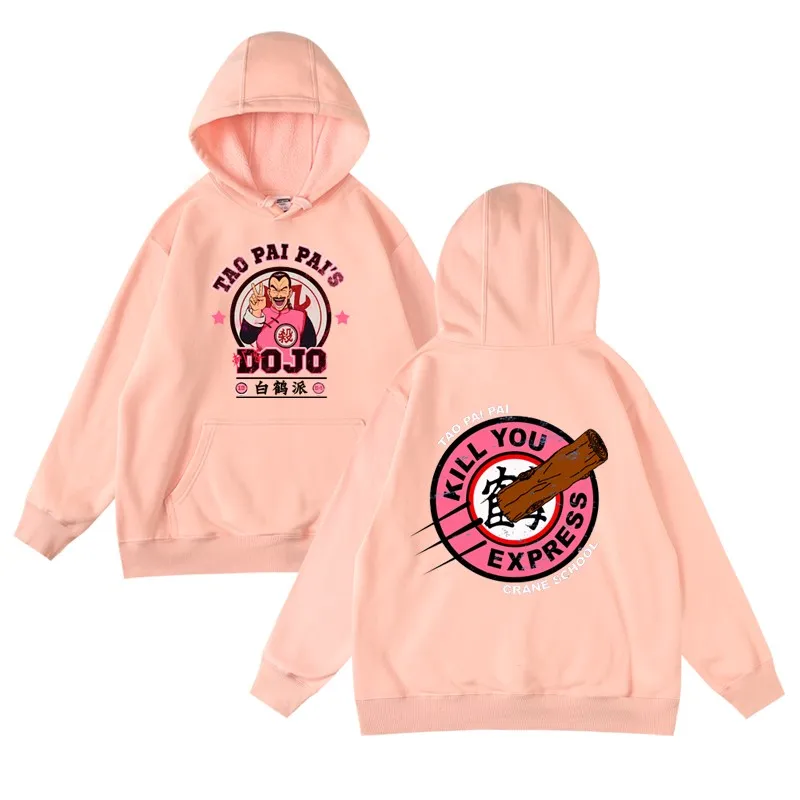 

Bandai Authorized Dragon Ball Assassin Printed Autumn and Winter Hooded Long-sleeved Shirt Warm Men's and Women's Jackets