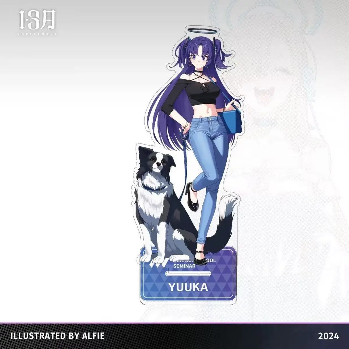 Ichinose Asuna Yuuka Hayase أنيمي الشكل الأزرق الأرشيف دمى أشكال امرأة الموضة عمل الوقوف تمثال نموذج ألعاب الدمى الاكريليك #3