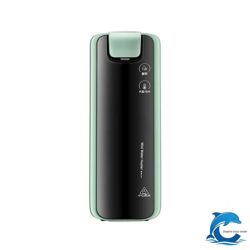 Suitable for instant mini water dispenser desktop small quick heating portable travel pocket water heater